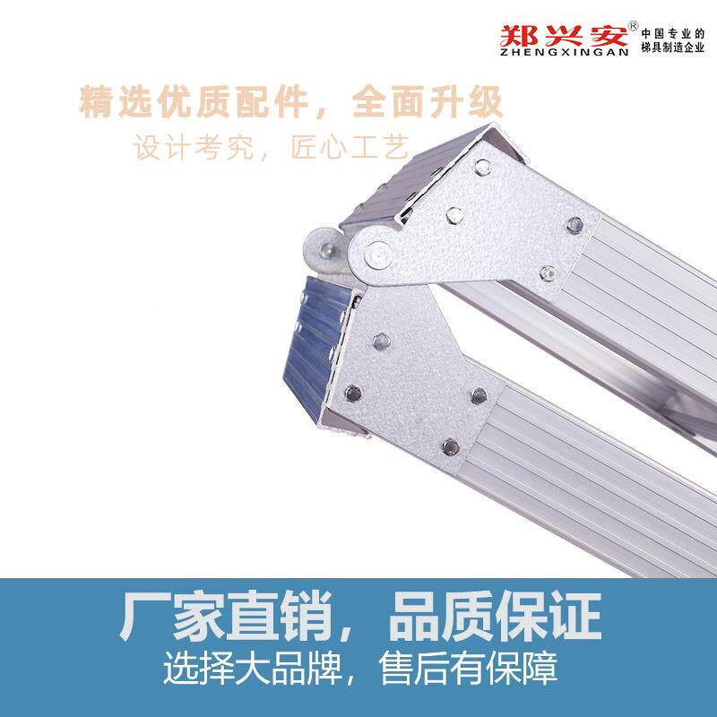 加厚折叠人小梯子两步铝携合金双侧梯便洗车字梯DZE踏凳步踏台