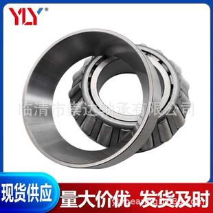 齿轮箱PUT轴承STA.4785汽轴承英制非标7圆锥滚子轴承4 2075m 85车