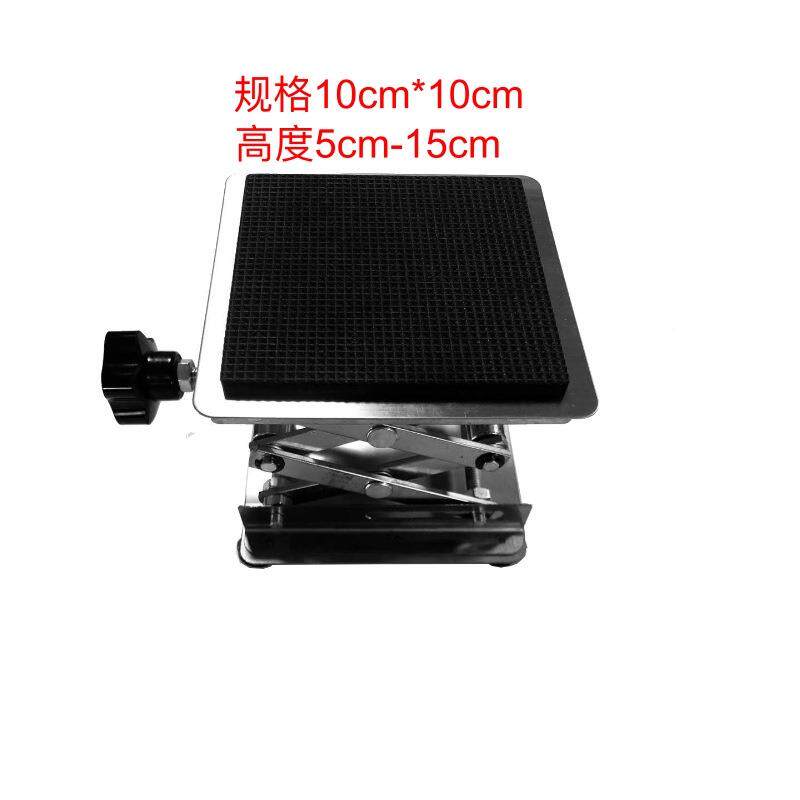 厨房水槽洗碗机减震缓震架不锈钢重支撑架承托MNU支架调节底座通