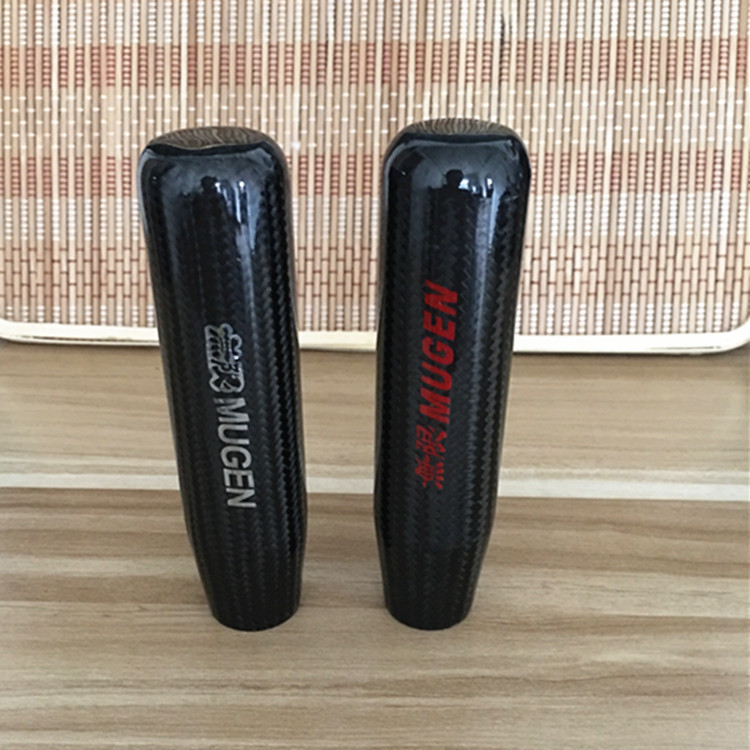 真碳纤维手动通用加长档把头