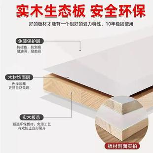 实木简约书桌书书架一体学XQD生家用红可网学习桌电脑桌双人并排