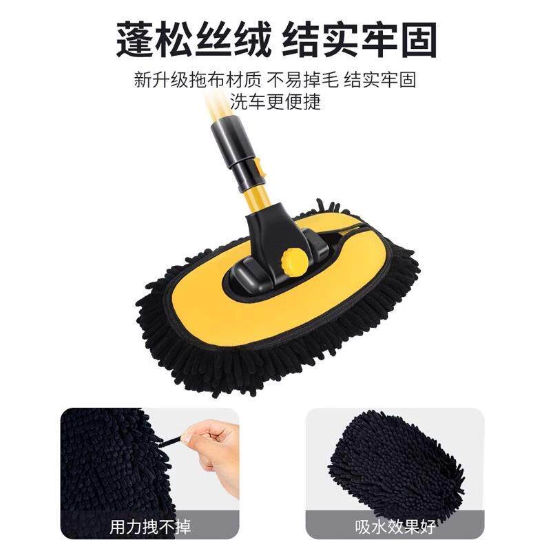 工洗车拖把车洗车全套拖擦车洗车刷把具洗车车用洗车机PVN其他