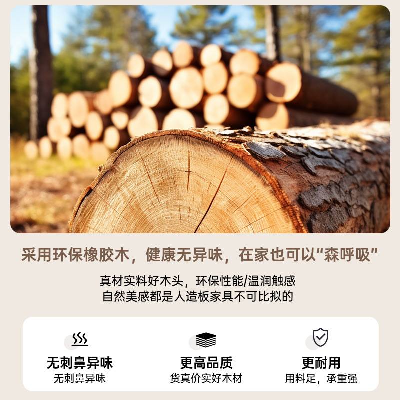 实木边几家用沙发茶几可移动置物架卧室阳台迷你桌子小户型床头柜
