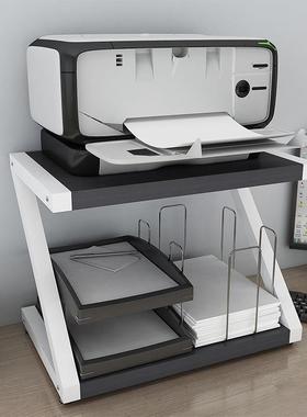 简约桌面打印机FWR架公子置物纳架话现代打印机办桌多层收架电架