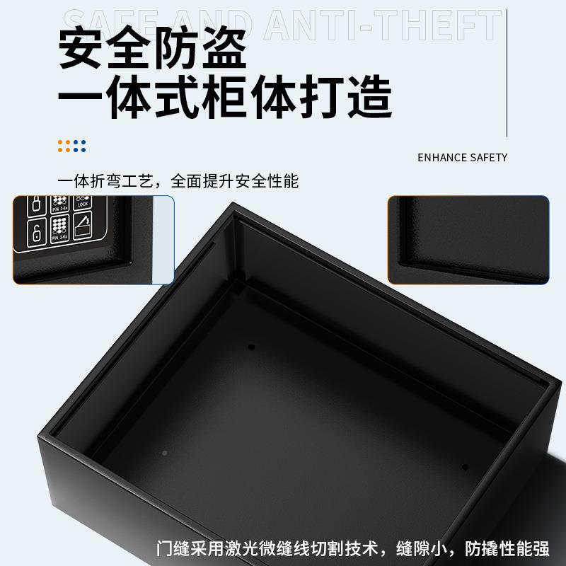 保险柜酒店家上翻式用保管箱头衣柜床无品牌/柜全钢防盗保险箱酒