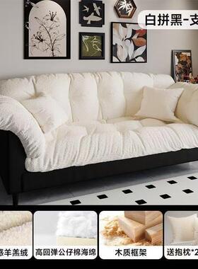 复古布艺沙发厅新双款人出直排小户客型卧室租XVZ房懒人现代简沙