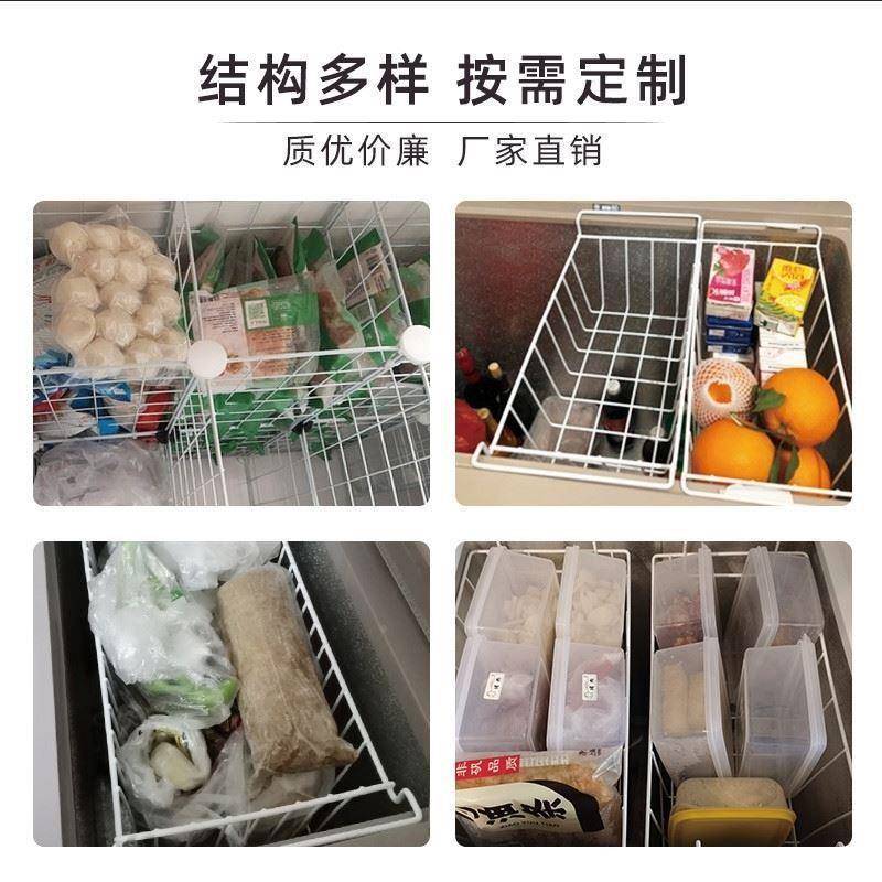 冷藏内部置物架分栏收柜纳筐挂冰钩悬挂无品牌/式浴室厨房储物挂