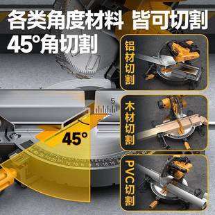 普锯铝机0寸佳12寸1高精密铝合金界机45NOA度斜切锯木材铝铝材切