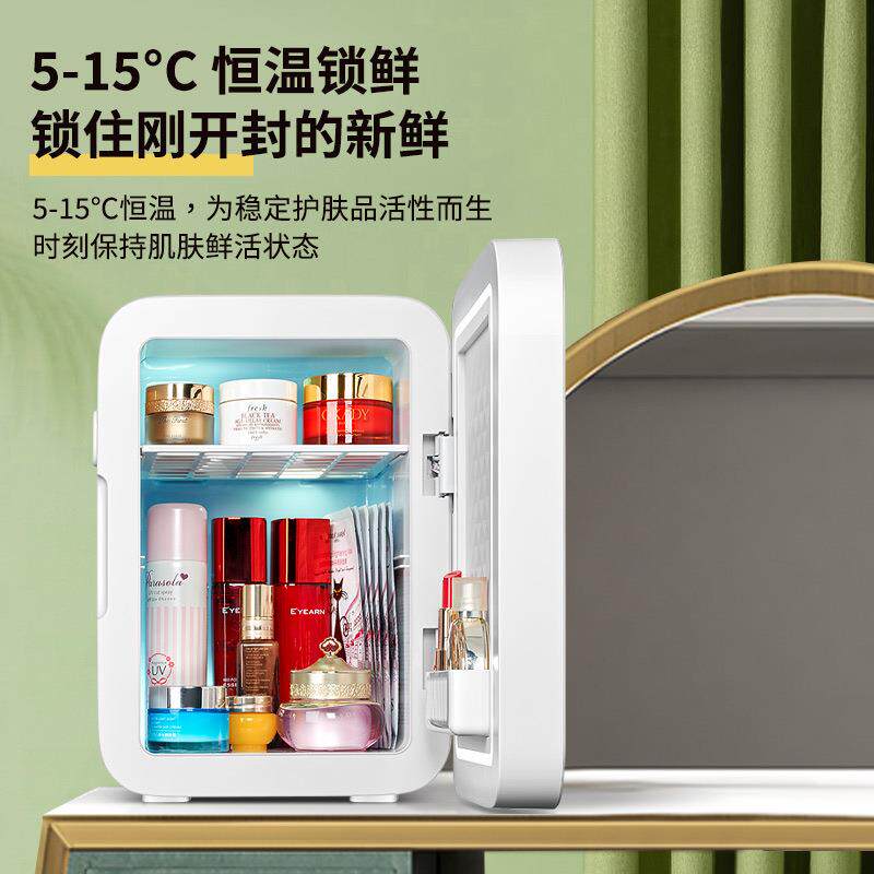 K10镜面小冰箱(5-15℃恒温版)车载迷你小冰箱家用小型单人