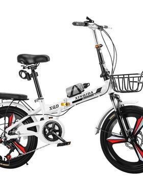 2免安装折叠自行车ANW成人儿童便携0寸男22寸女式变速减震脚代踏