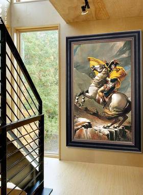 欧式玄意关装饰画DY536253客气厅过道拿破仑人风水物寓酒店走廊墙