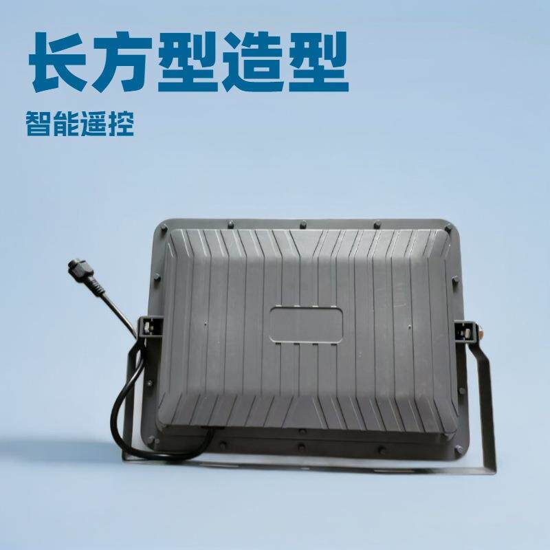 太投光灯20阳能L程E灯D投光户外防水庭院灯高亮照明聚灯工超亮光