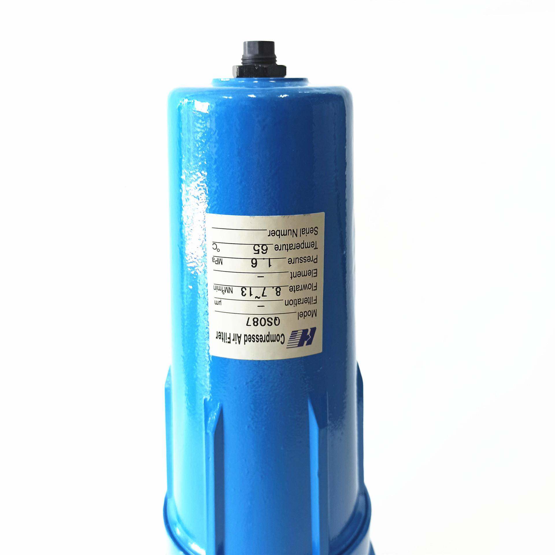 Q015QSS气025QS037IJNQS087压缩空气汽水分离器|水分离器除水