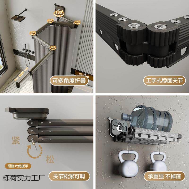 加厚隐折叠无品牌/浴帘形杆家用速干生洗澡隔断帘卫浴间防水布干