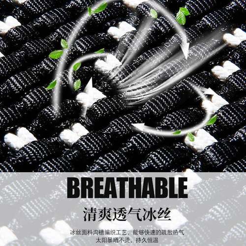 大众ID用汽车座套全包围四季通用坐3NNP垫丝套纳帕皮专冰夏季座椅