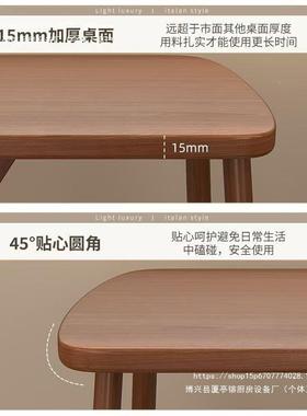 桌现椅餐CWX装小户型代简约休闲快餐厅商家用铁艺牛角椅长方桌套