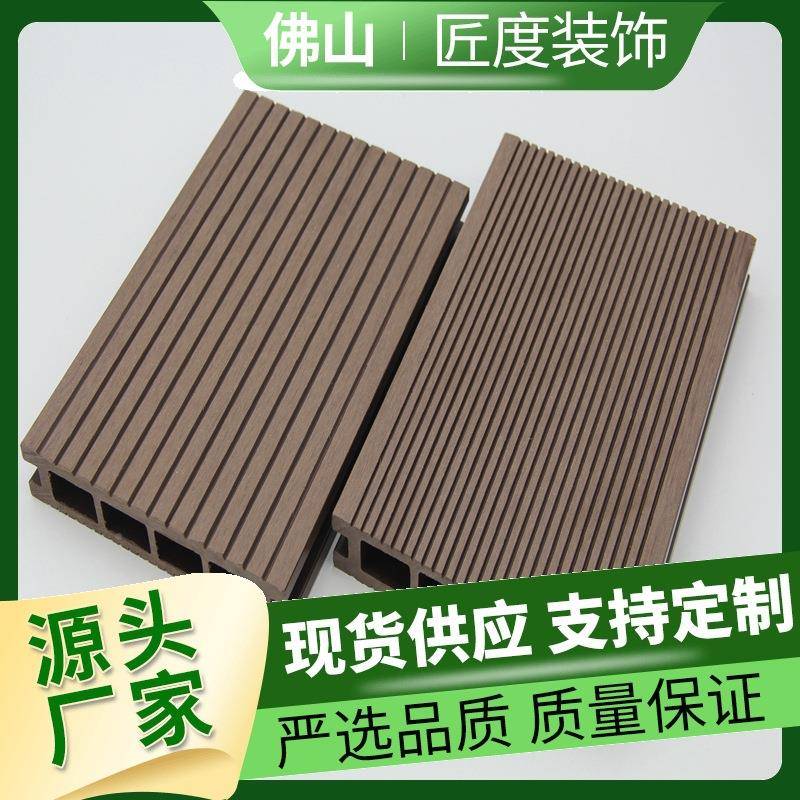 广东塑木户地外无品牌/木塑板花园阳台生态木栈庭道公院园地板现
