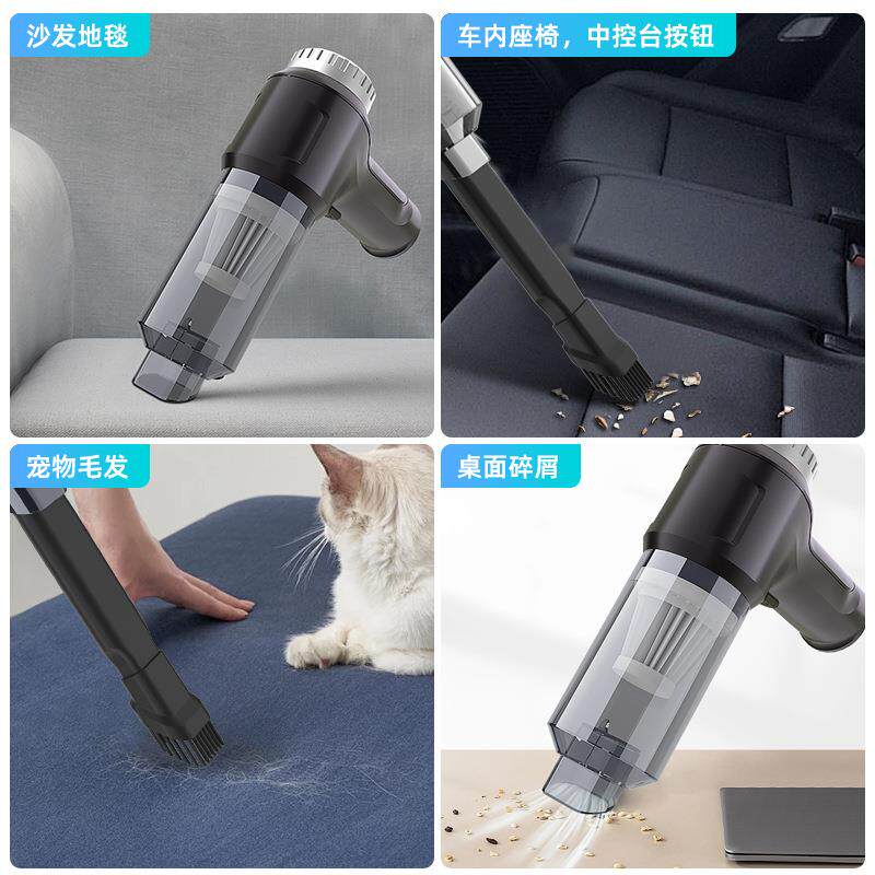 无品牌/款车载吸尘器手持大吸力车用无线吸用尘器吸吹家车两小型