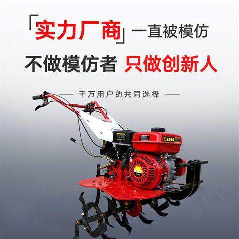 微耕机新两款小型功能汽油柴多油旋耕机开荒耕地DVQ机草开沟除水