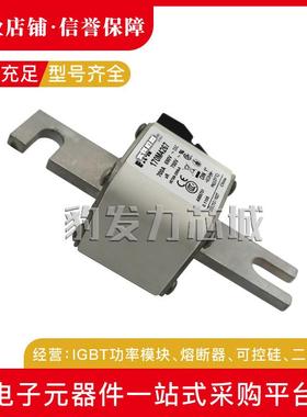 1170M43080M4308170M430917074310170M4311170M4312170M4313M熔断