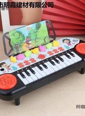 童电子琴钢琴早弹教可奏GOT1-岁2-3儿-6周音乐玩具初学入麦太保
