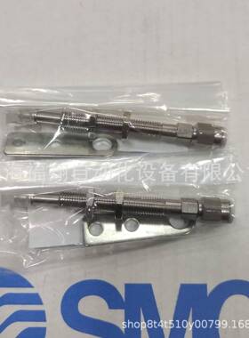 SMC空吸盘ZP08USJ10-06-A8ZPT08真USJ10-04B3B5原无品牌/N4U4-A8T