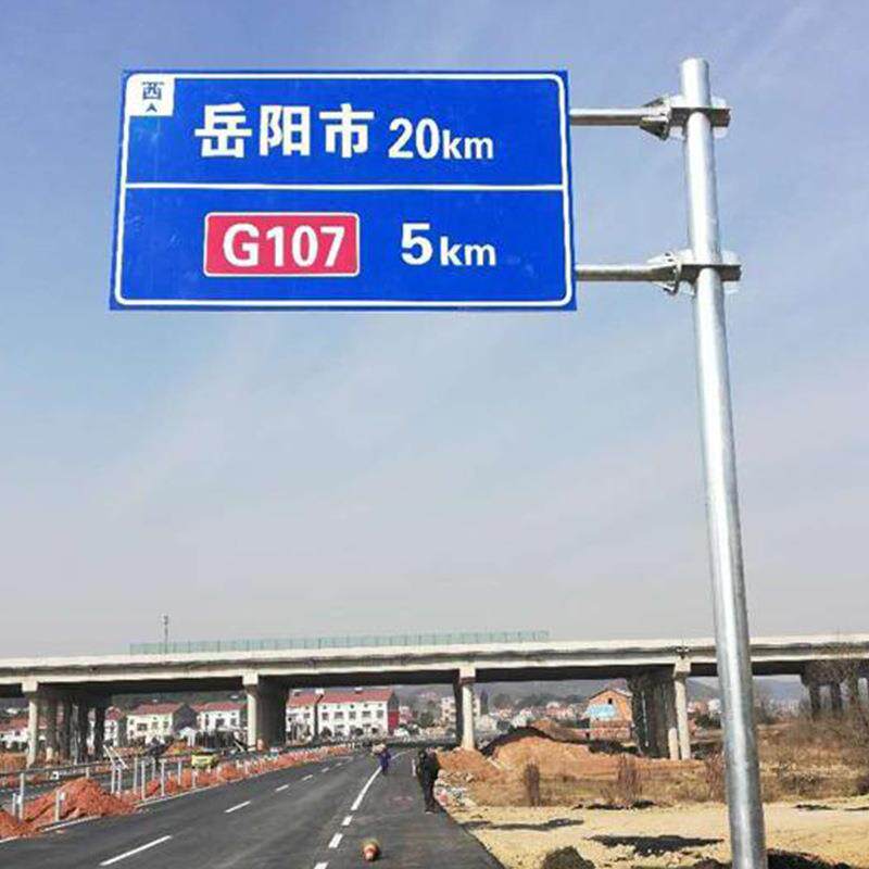 光制作F型单悬臂标志杆杆指示牌高速公路交通标志杆反标牌无品牌/