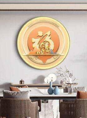 现代轻奢福字玄圆形S23805鹿关装饰画大廊气新中式福发光挂鹿画走