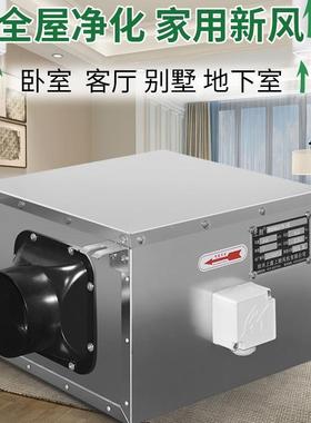 静音a型管-道排风机DT1546B600风量P195LFYp98W