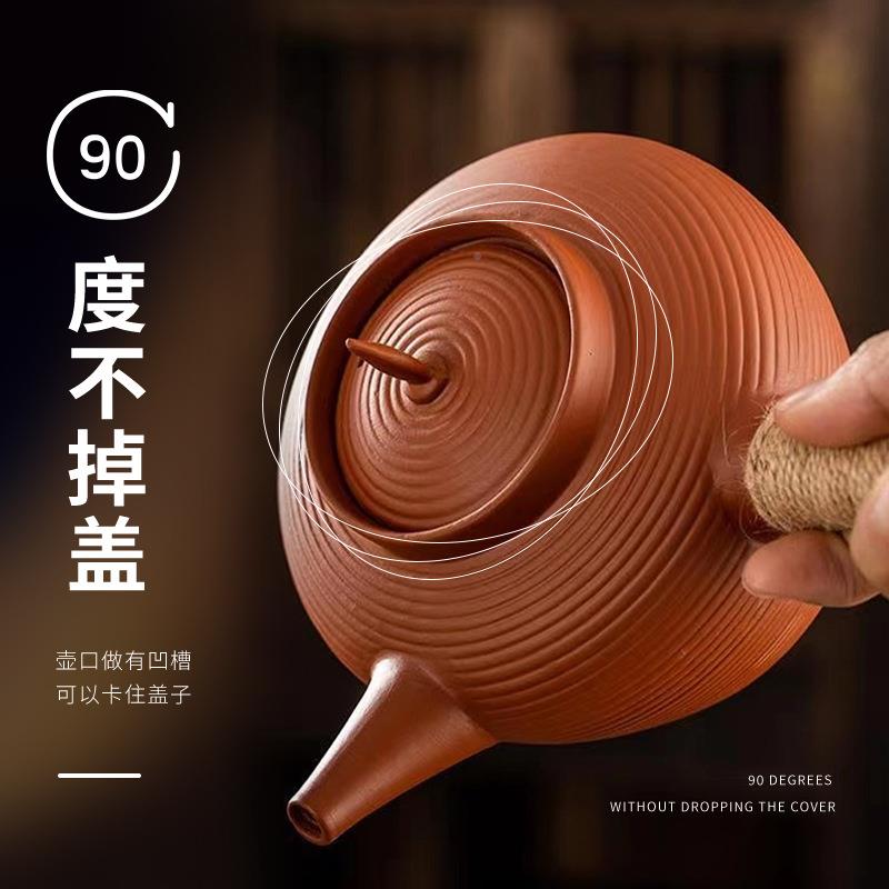 家红泥炭炉用陶瓷炭炉围炉煮茶器泥耐高温红烧水提壶梁木酒精炉跳