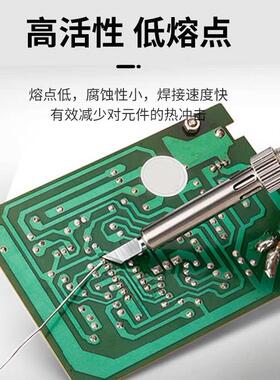 易达无铅焊锡丝Sn999UHQ0高纯度0.8-3.0mm实芯锡焊丝环保锡.线丝