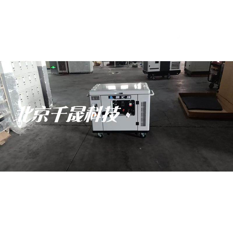 6KW凯成静音型汽油发电7机KH660J载电启3004动汇车静音型