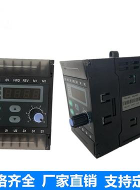 JSC精C研力矩堵转电调VXP速器控制器TK1机000E/TF10E带数显单相22