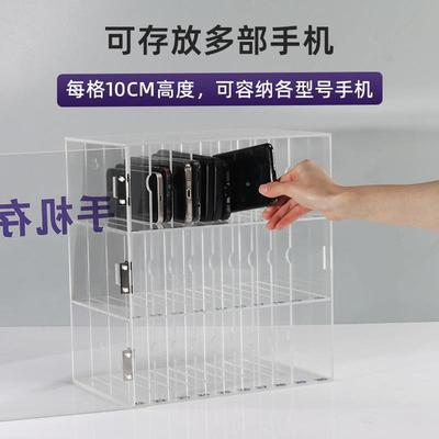 CTJ手机存力放柜透明亚克保管厂箱工员工储存存放盒收纳箱带柜锁