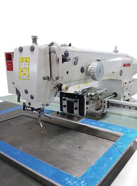 厂直批家LIP020花样机工样业5花机