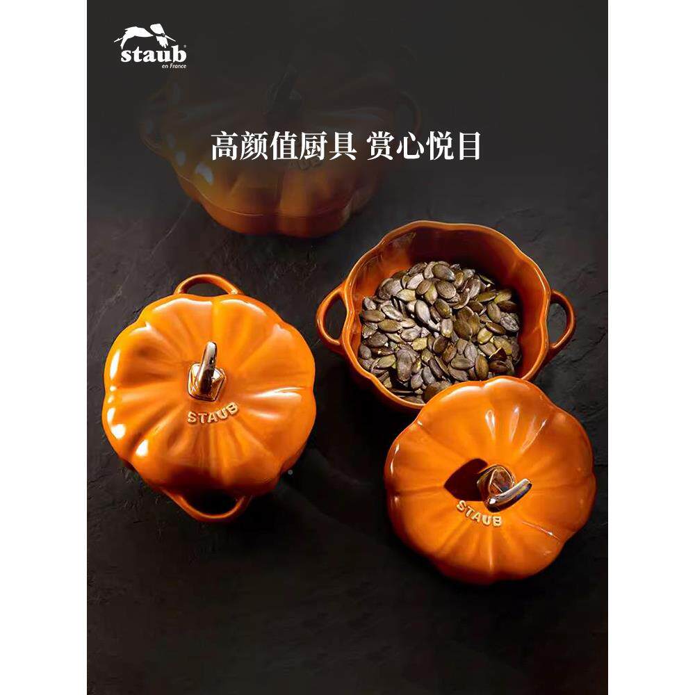 sau蒸b陶t瓷碗带无品牌/盖炖盅南瓜盅儿家用厨房童汤碗蛋沙拉碗餐