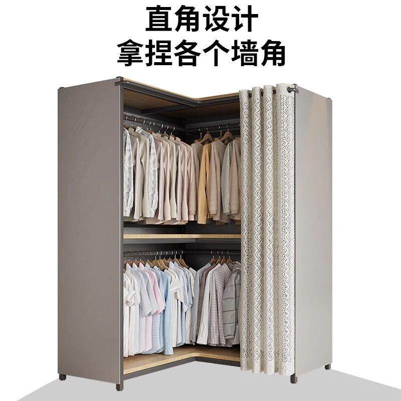 转角橱衣卧室家用组装衣转角布衣柜柜实全钢架拐角柜子QDL出结租