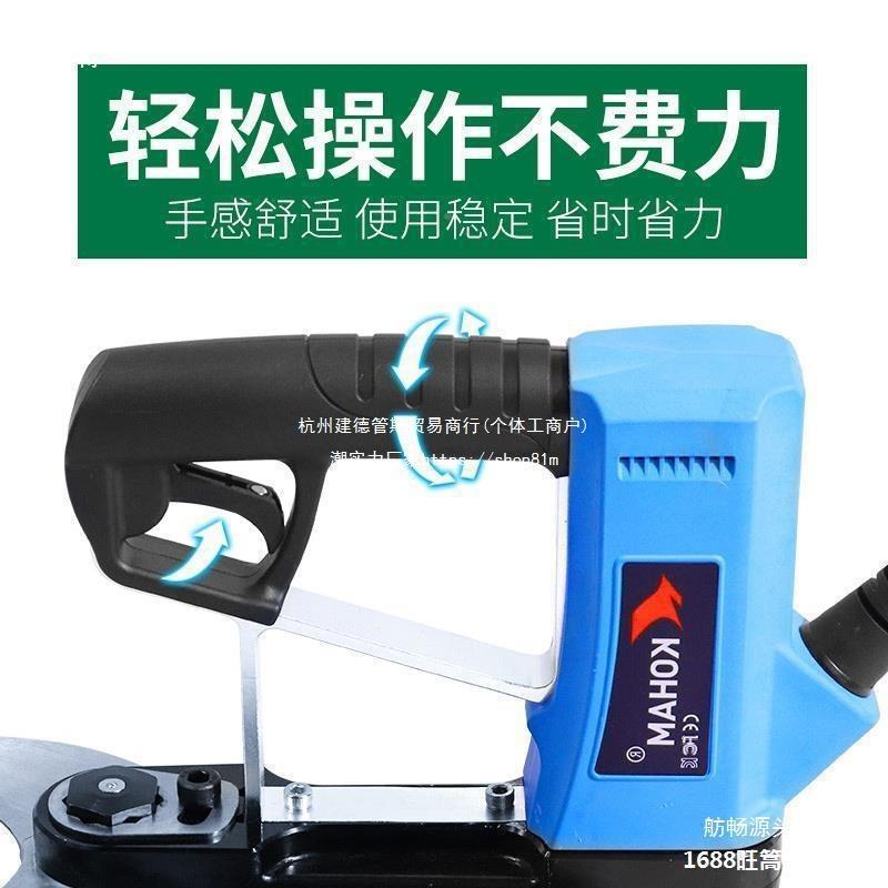 电动伐竹剪竹砍机电械飞斯博竹伐竹剪工具WJQ伐竹动伐机