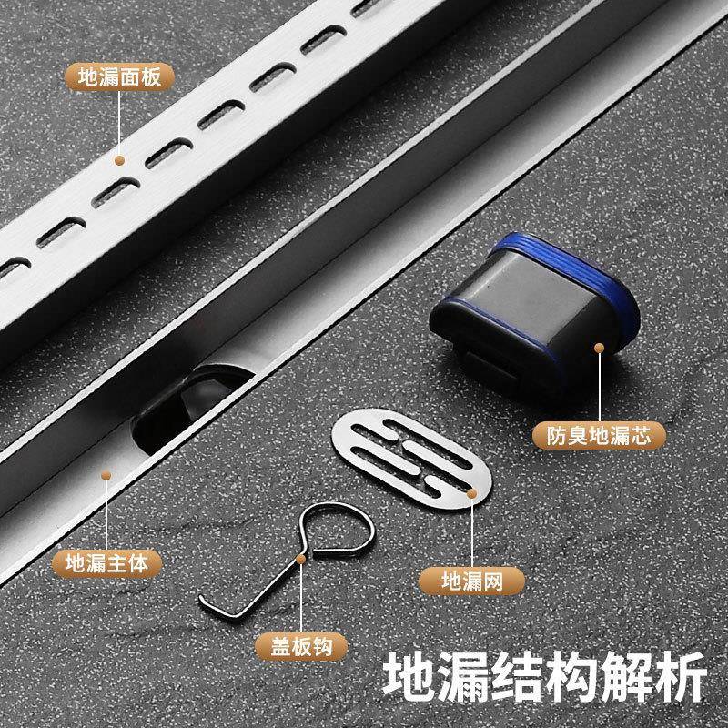 3.2极简地漏不锈钢加线长性淋浴房防长条ELM黑臭色隐形线性侧排地