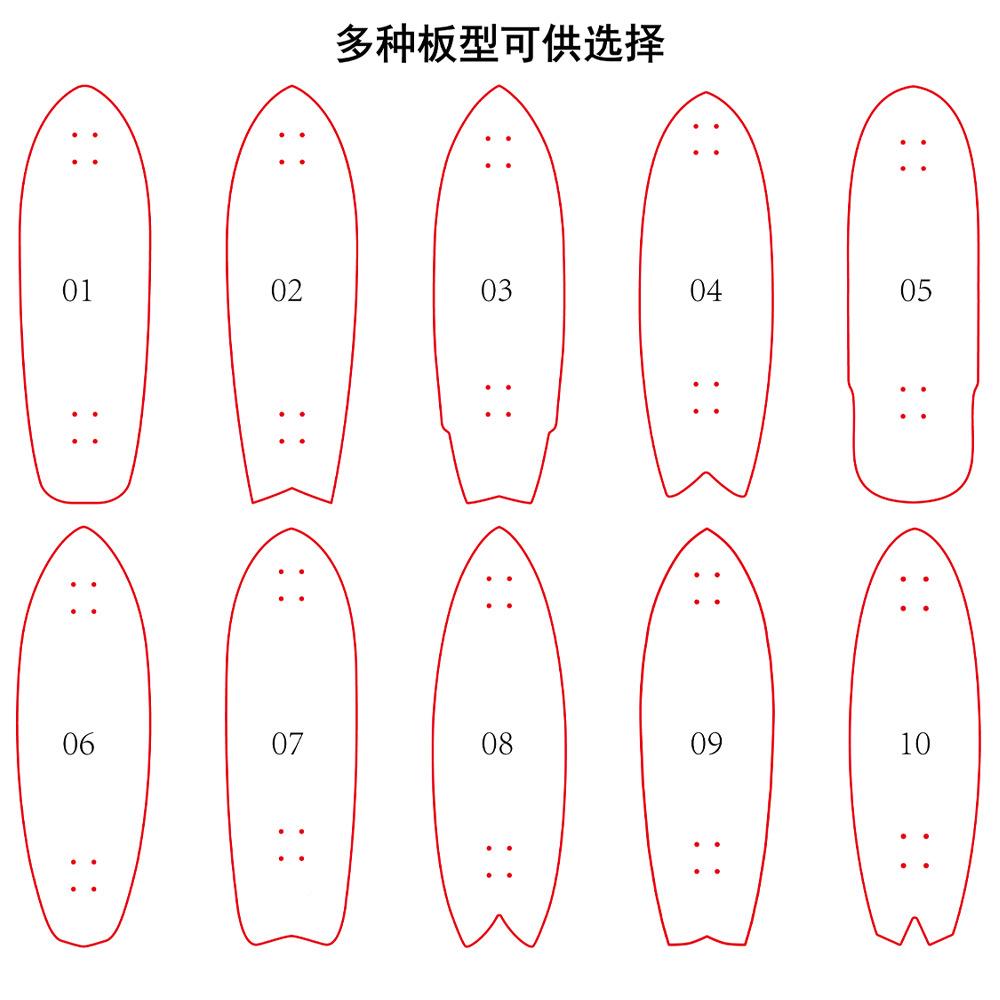 陆地弹冲浪板S6簧桥双重转向免登男女成人滑板拟浪练习3DBO冲4i模