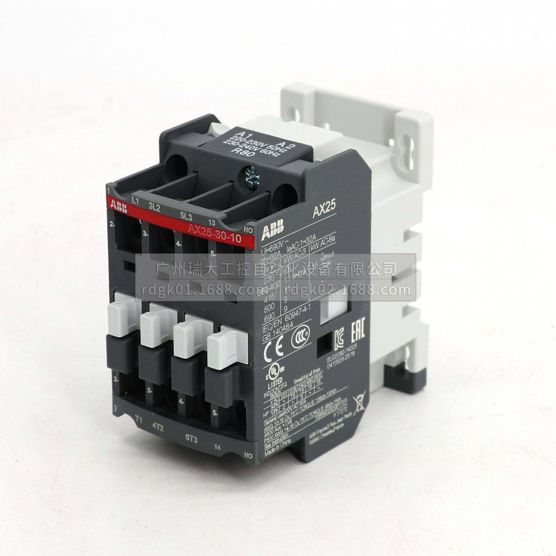 ABB原装AX交流接触器3AX25-0-1-80*21013948320-230V50Hz/20-240V