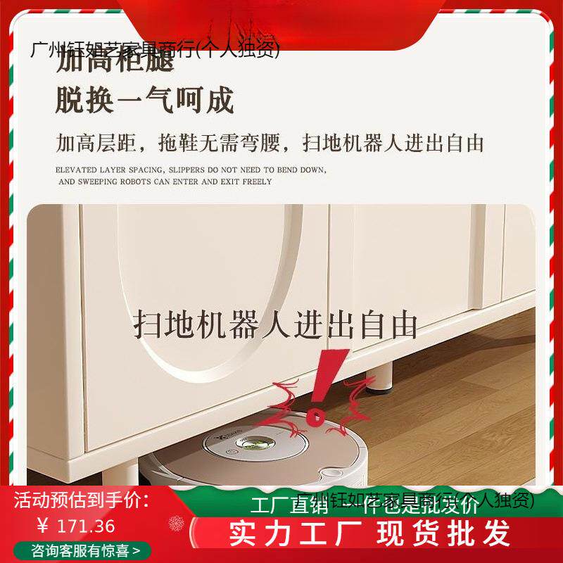 轻奢储奶体油风餐边柜靠墙柜一物柜客厅茶水YRYYXAtP边柜家用置物
