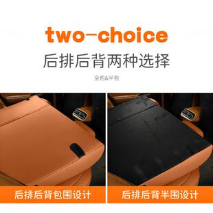 广汽埃s无品牌/魅5包80专用汽车座套四季全安围坐透垫炫580皮气座