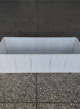 白色41000*00*290mm物流箱汽配箱周转箱塑料箱塑TAU胶周转筐