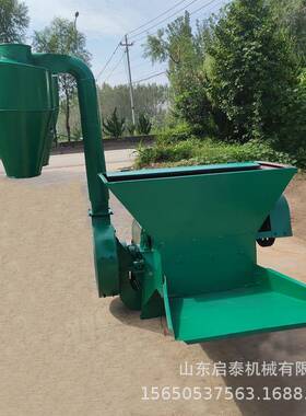秸沙克龙除粉碎机米秆粉糠机玉花生秧除膜粉碎机尘草捆54126打糠