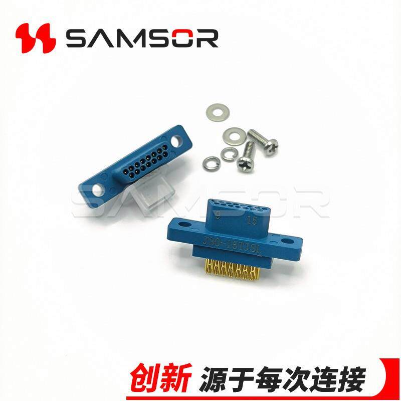 J30-15TJSL插头焊接型15芯矩形连接器接插件J30-15TJS