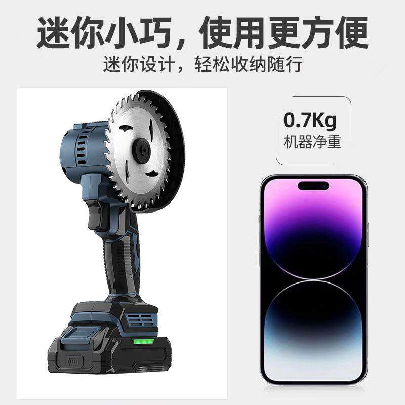轻进便角磨机轻充无品牌/电锂电无刷角磨机无线角磨机超迷你口电