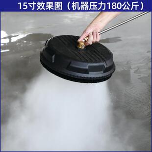高压清洗机喷洗地头洗车机水洗无品牌/地盘15寸英市政清工厂地面