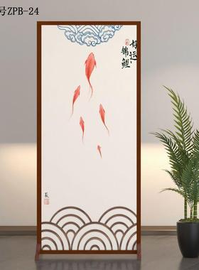 屏风隔断客厅风水招假财进门玄关卧室上家用遮DVM挡档次户门墙入