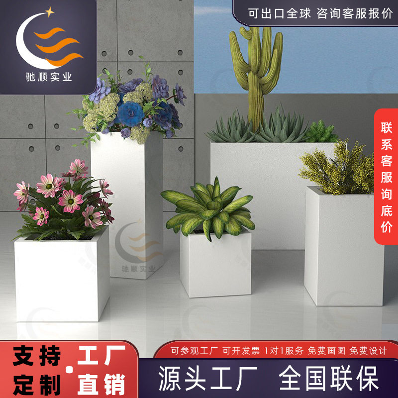玻璃钢正方形户外可移动种植箱
